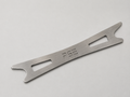 Small Spreader - 180mm
